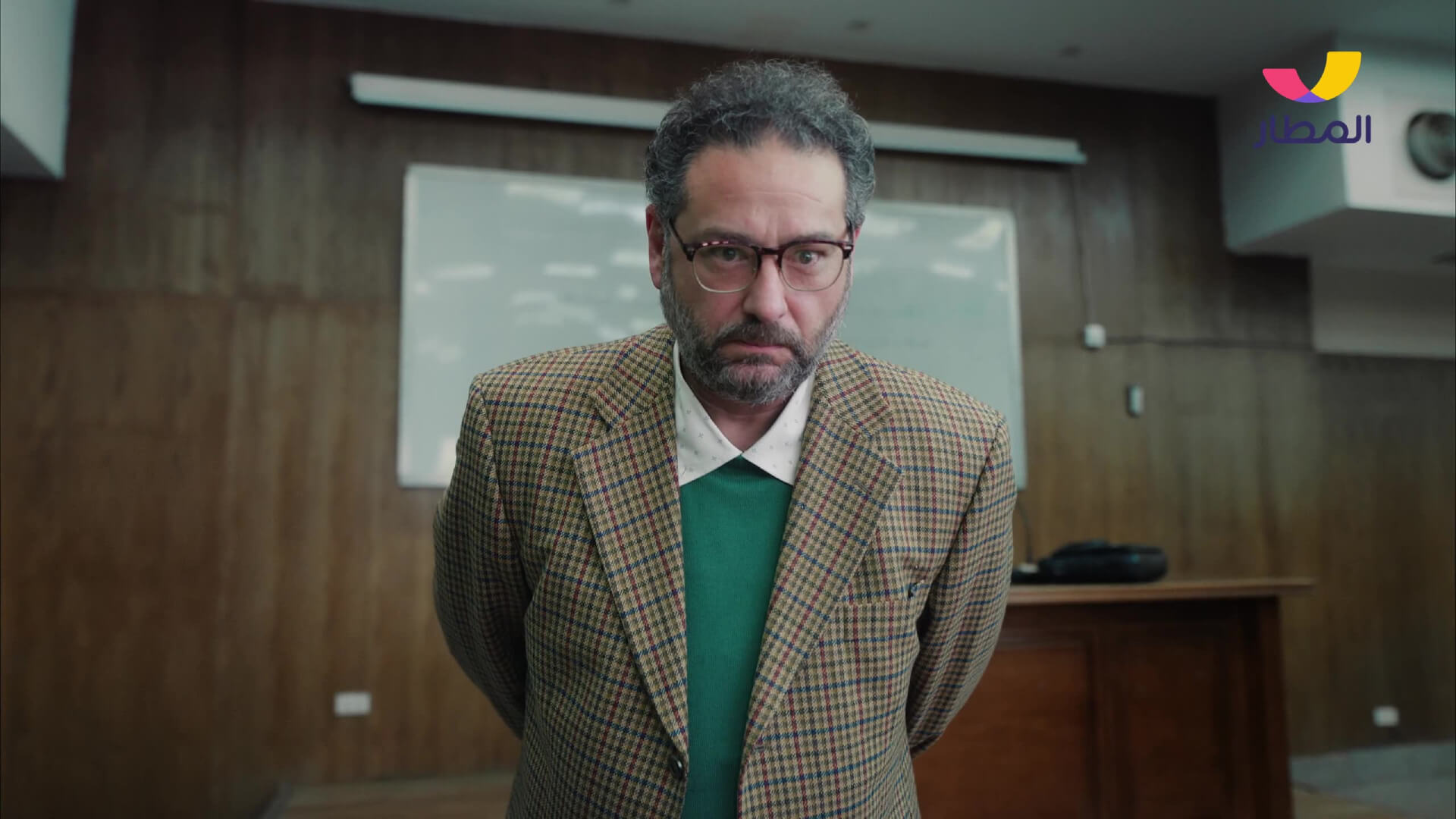 Al Matar - Class Room